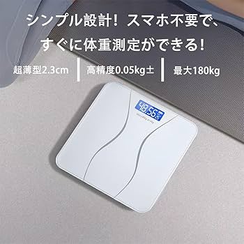 Amazon.co.jp: 「Masinca」 体重計 ヘルスメーター コンパクト